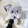 2020 new ins trendy women's single-shoulder bag, cartoon and cute plush women's crossbody bag, fashionable chain bag Item Picture